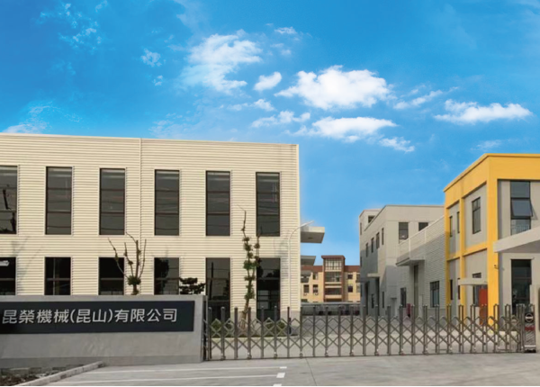 2001 Establish Kunshan China factory