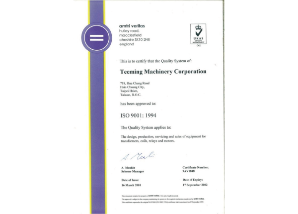 1999 Approve ISO 9002