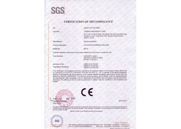 2014 Pin inserter, winding, soldering machine approve CE in China