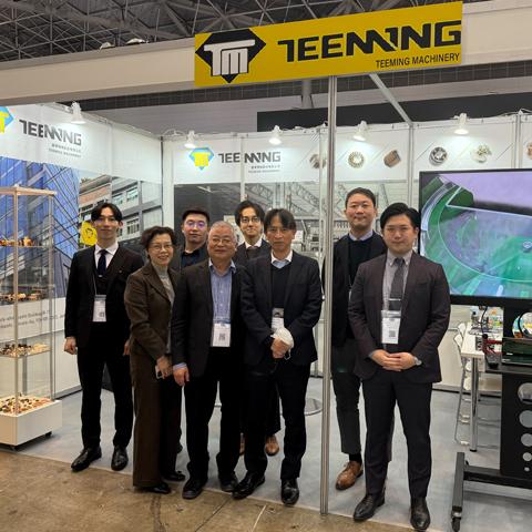 2025 1/22-24 Automotive World Japan